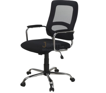 Кресло для персонала Форс