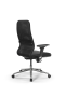 Кресло для руководителя Метта SynchroSit 8 B2-25D - X2+Extra /Uhp42/Wm12/D32P/H3mL-2D(M20.B23.G18.W0
