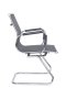 Стул офисный Hugo RCH 6001-3 Черный