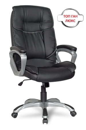 Офисное кресло College CLG-615 LXH Black (Черный)