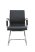 Стул офисный Hugo RCH 6003-3 Черный