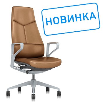 Офисное кресло Zen 01E Оранжевый/Металл Серебристый