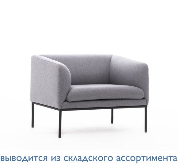 LIRO Кресло