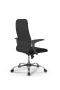 Кресло для руководителя Метта Sit 8 B2-10U - UMF(X1) /Uh02/Wh00/U1mL-b(M09.B21.G20.W01)