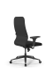 Кресло для руководителя Метта Sit 8 B2-10D - UMF(X1) /Uh02/Wh00/D02P(M09.B11.G19.W02