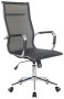 Офисное кресло Hugo RCH 6001-1S Черный