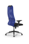 Кресло для руководителя Метта Sit 8 B1-8D - X1+UMF(X1) /Uh00/Wh00/D02P(M09.B11.G19.W02)