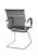Стул офисный Hugo RCH 6001-3 Черный