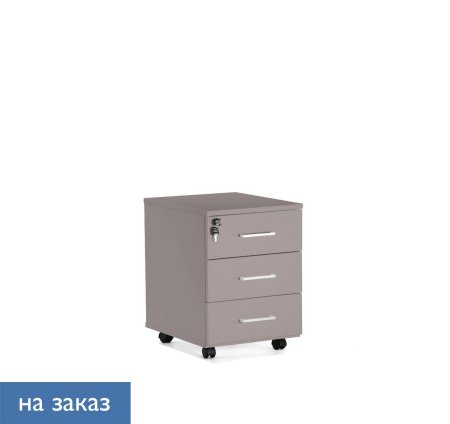 Тумба подкатная basic БАЗАЛЬТ 410х500х560 80T004 B5B5 alum