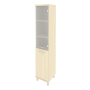 88bb4176-39ca-11e9-bad5-a4bf012fe240_334a0572-ec57-11ea-bb3b-a4bf012fe240.png