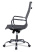 Офисное кресло College CLG-620 LXH-A Grey
