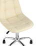 stul-ofisnyj-tejlor-ehkokozha-bezhevyj_White__5_.jpg