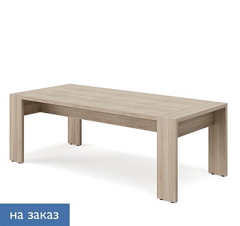 LAVA Стол для переговоров 220 929