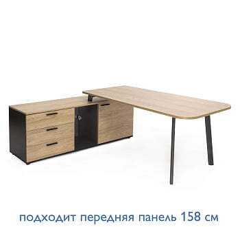 FLEX Стол на опорной тумбе левый