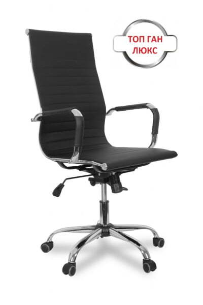 College CLG-620 LXH-A Black